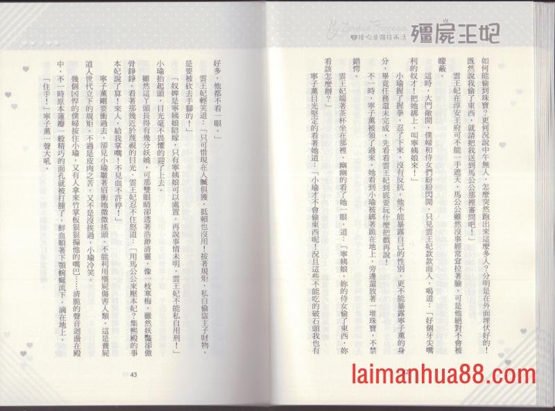 第02卷