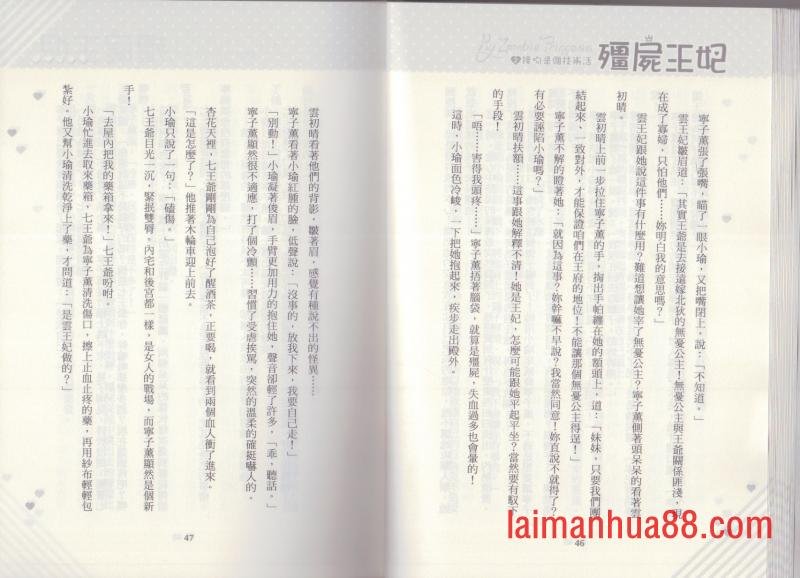 第02卷