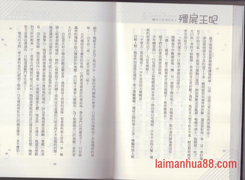 第02卷
