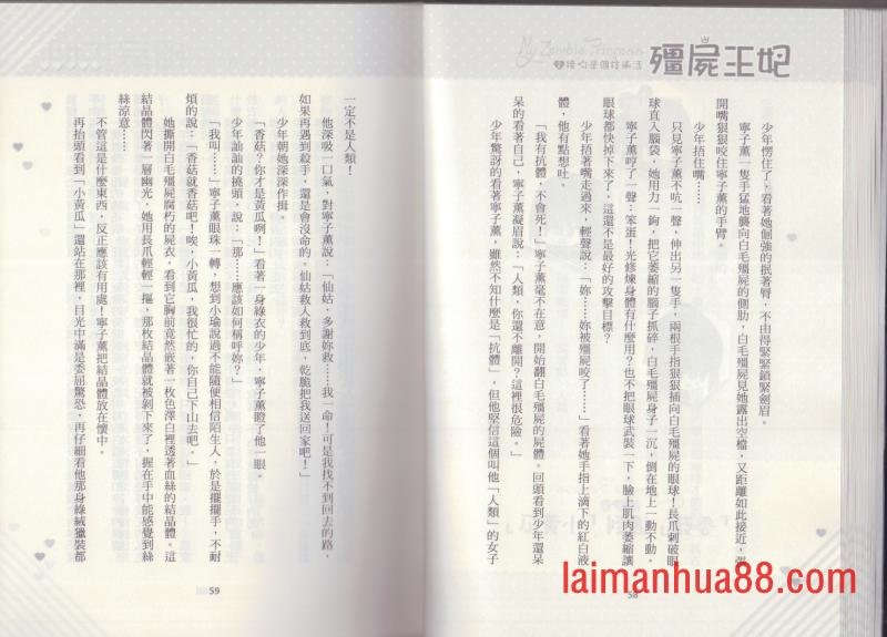 第02卷