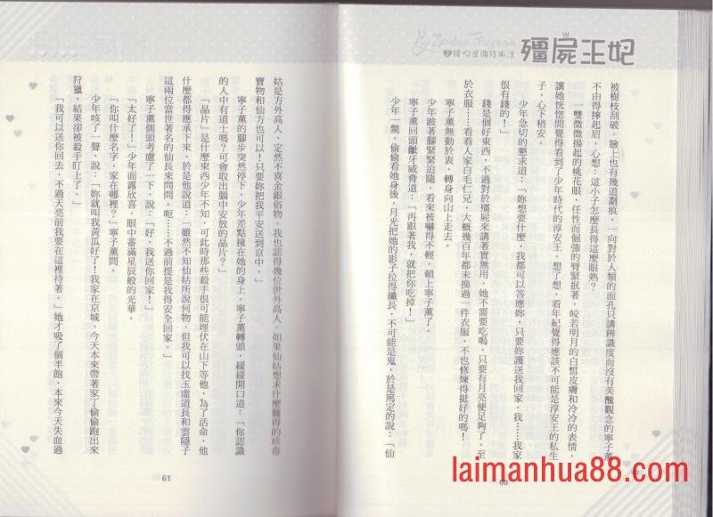 第02卷
