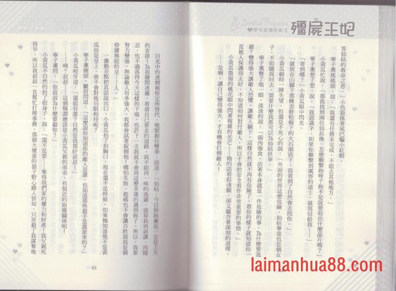 第02卷