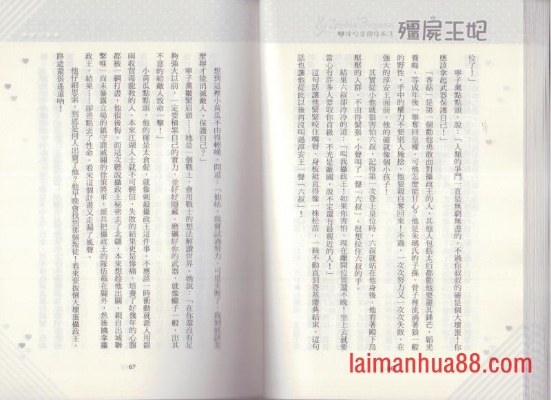 第02卷
