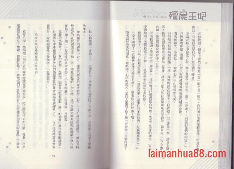 第02卷