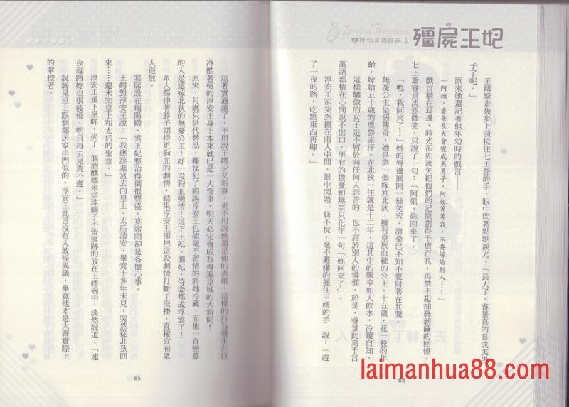 第02卷