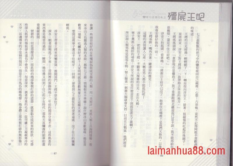 第02卷