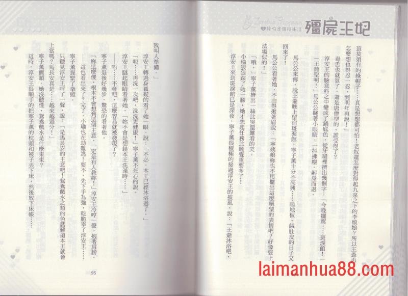第02卷
