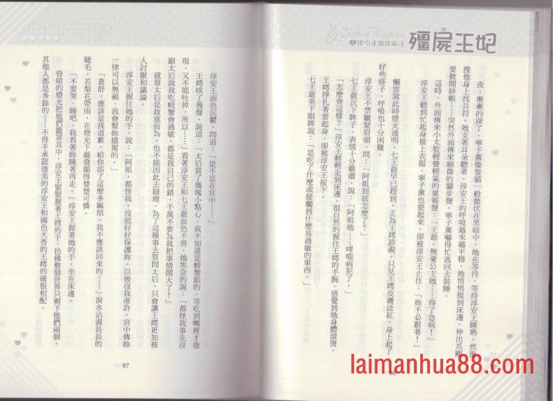 第02卷