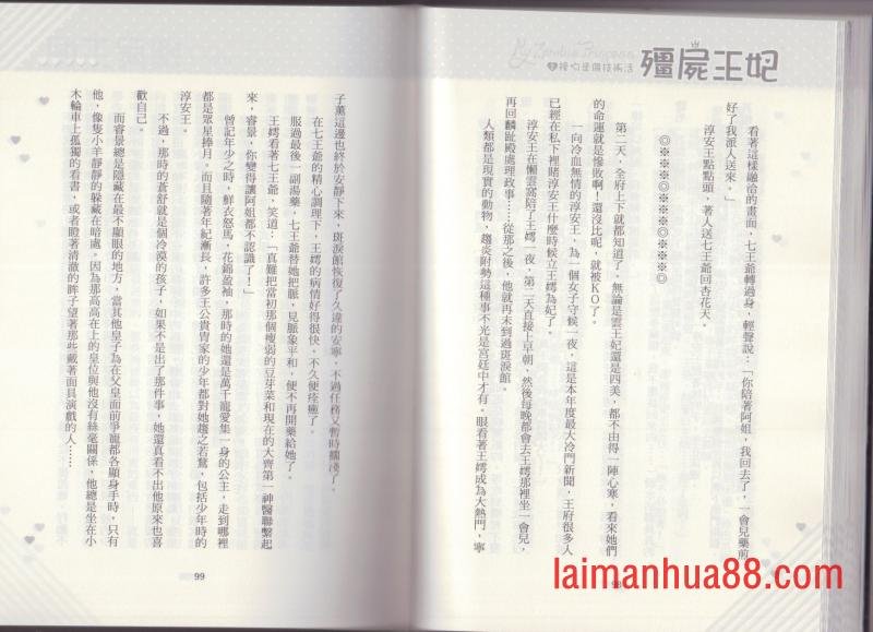 第02卷