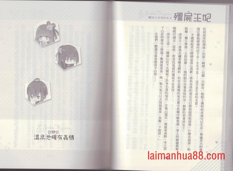 第02卷