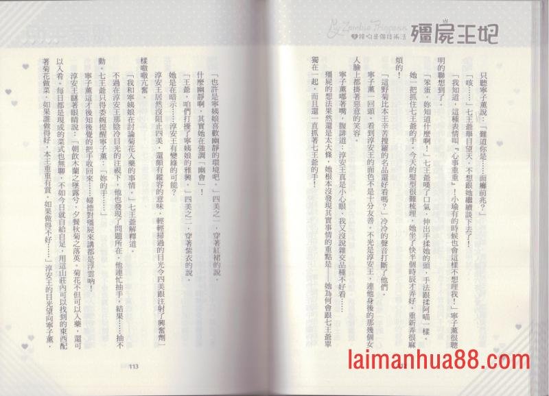第02卷
