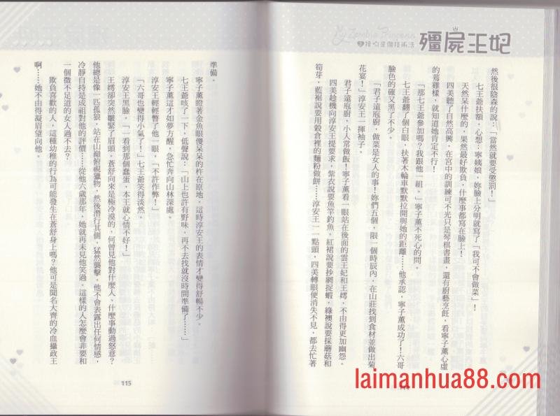 第02卷