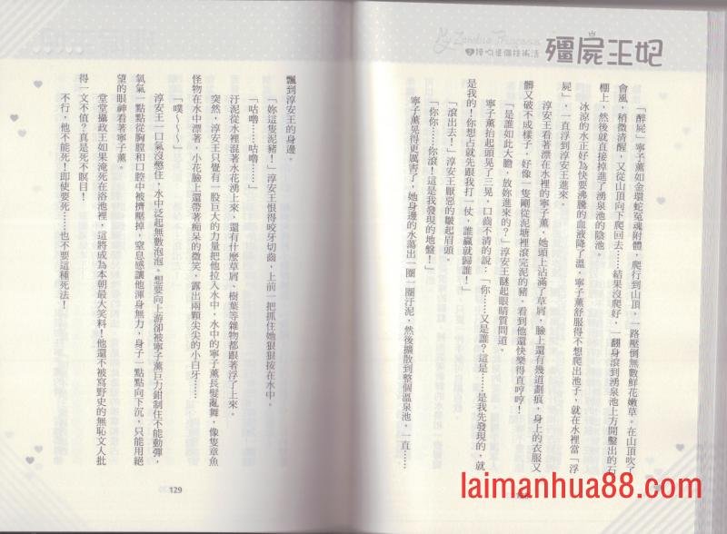 第02卷