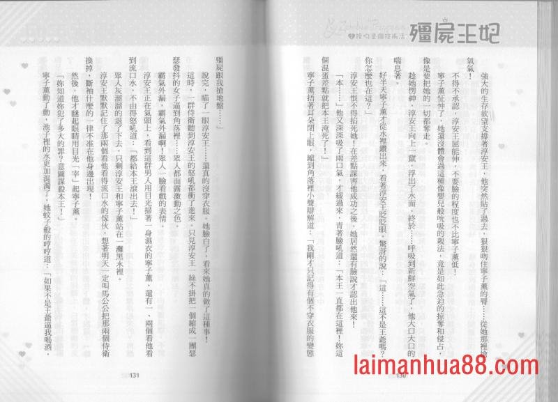 第02卷