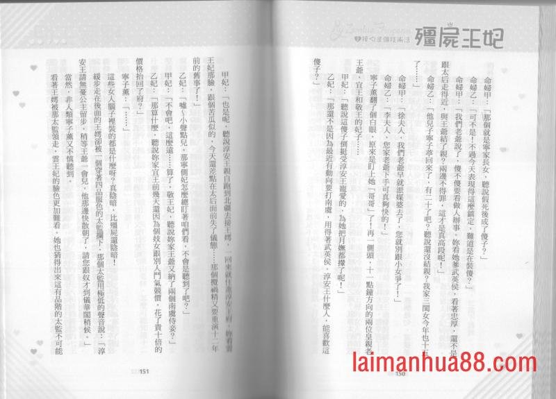 第02卷