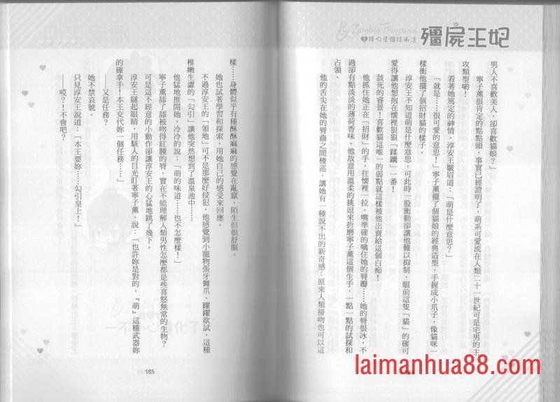 第02卷