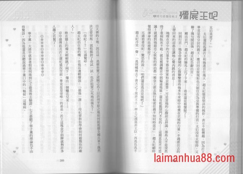 第02卷