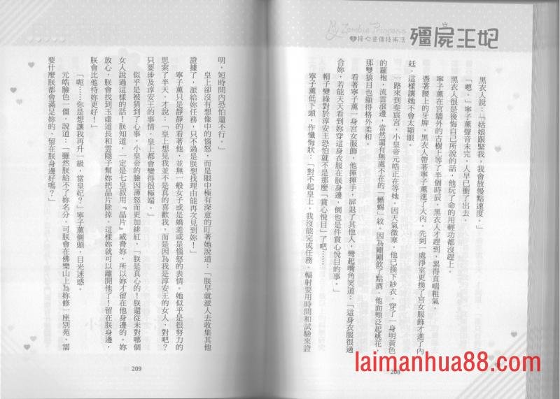 第02卷