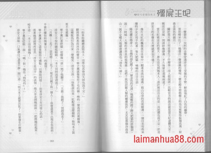 第02卷