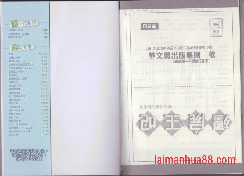 第02卷