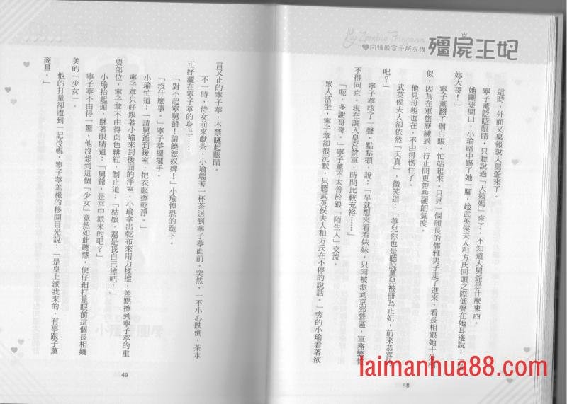 第03卷