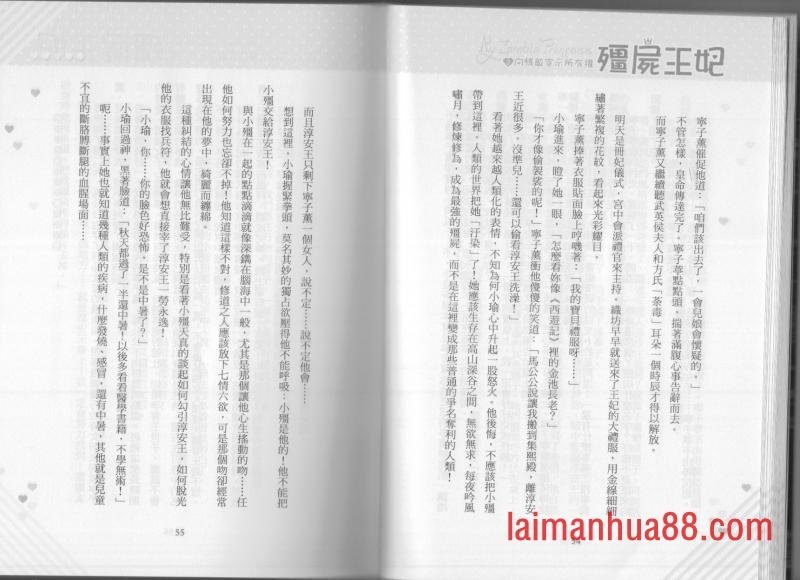 第03卷
