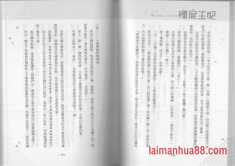 第03卷