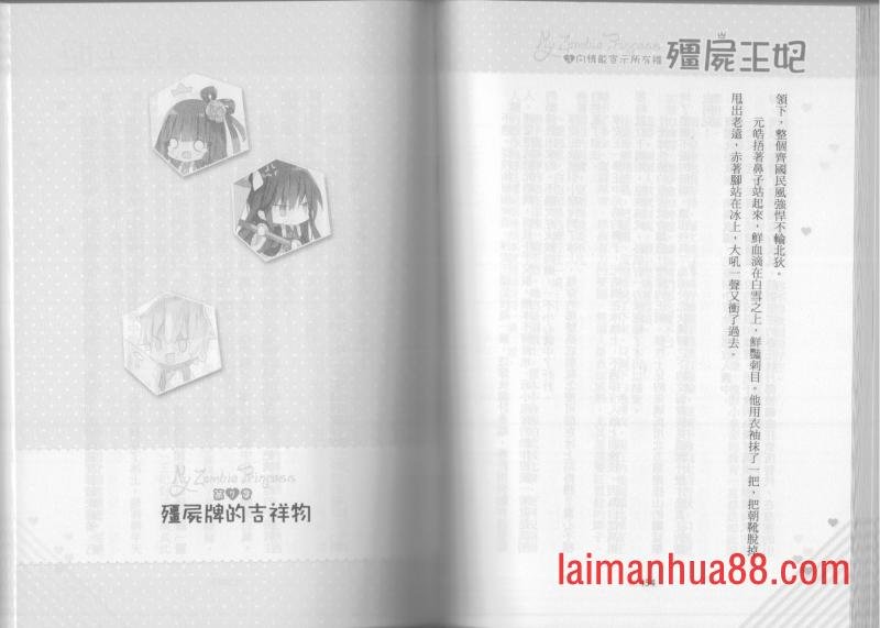 第03卷