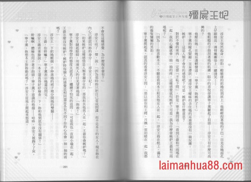 第03卷
