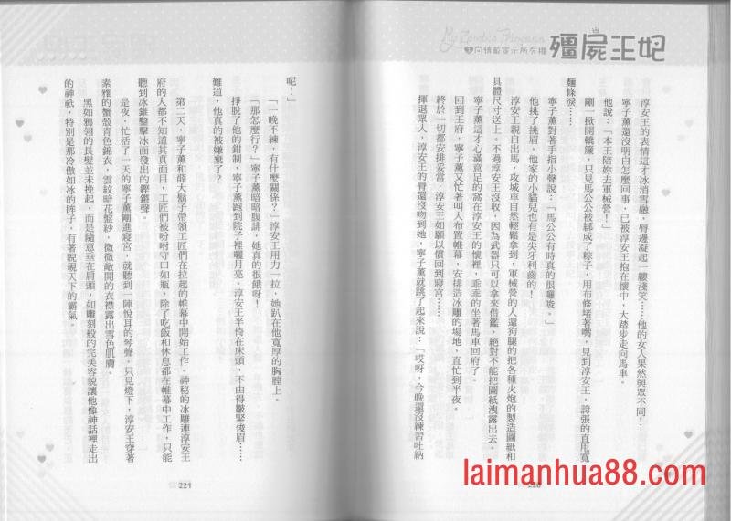 第03卷