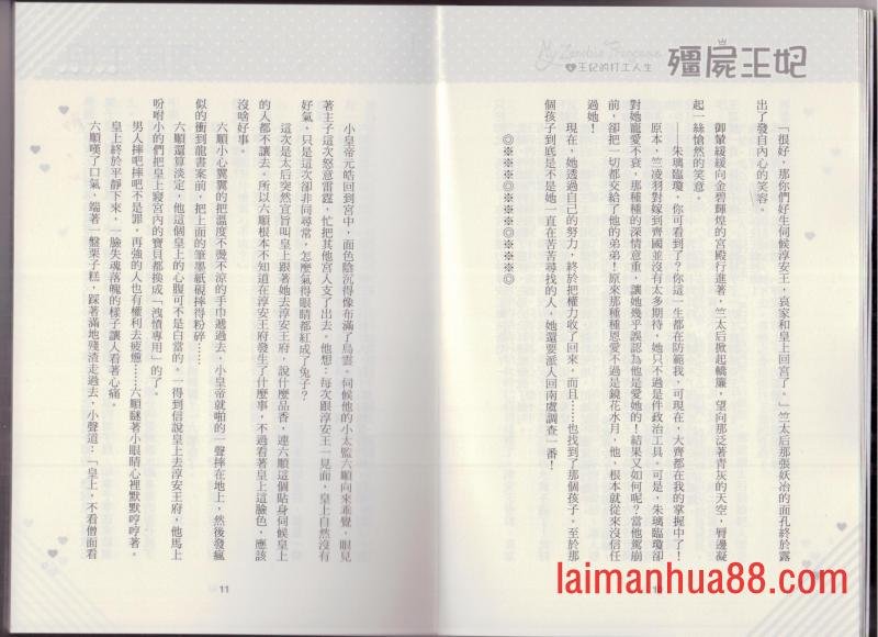 第04卷