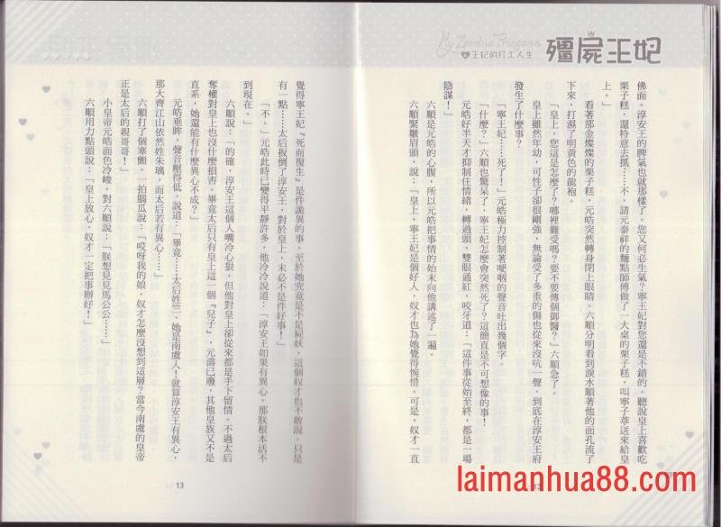 第04卷