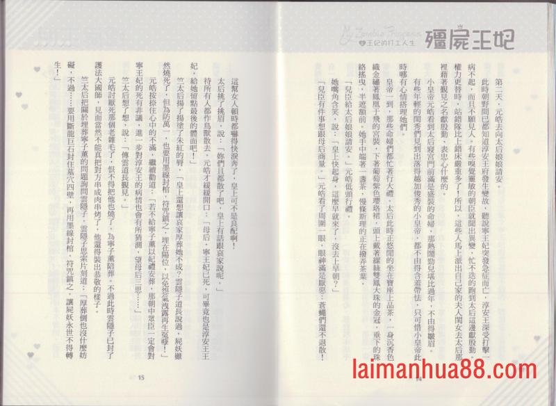 第04卷