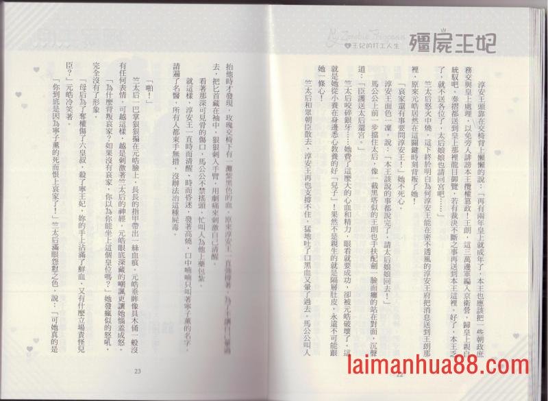 第04卷