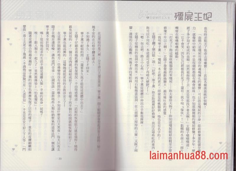 第04卷