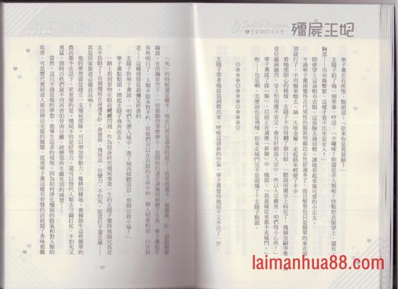 第04卷