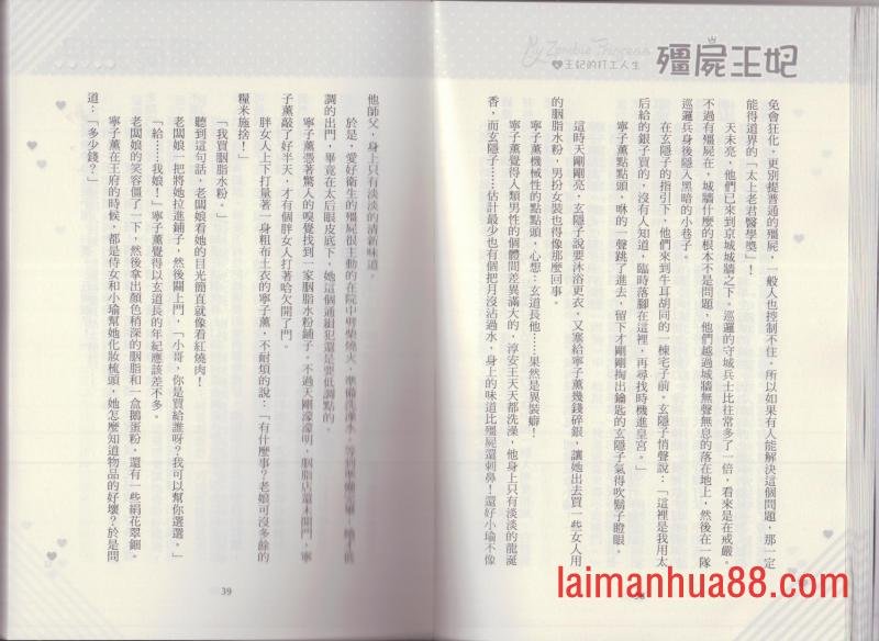 第04卷