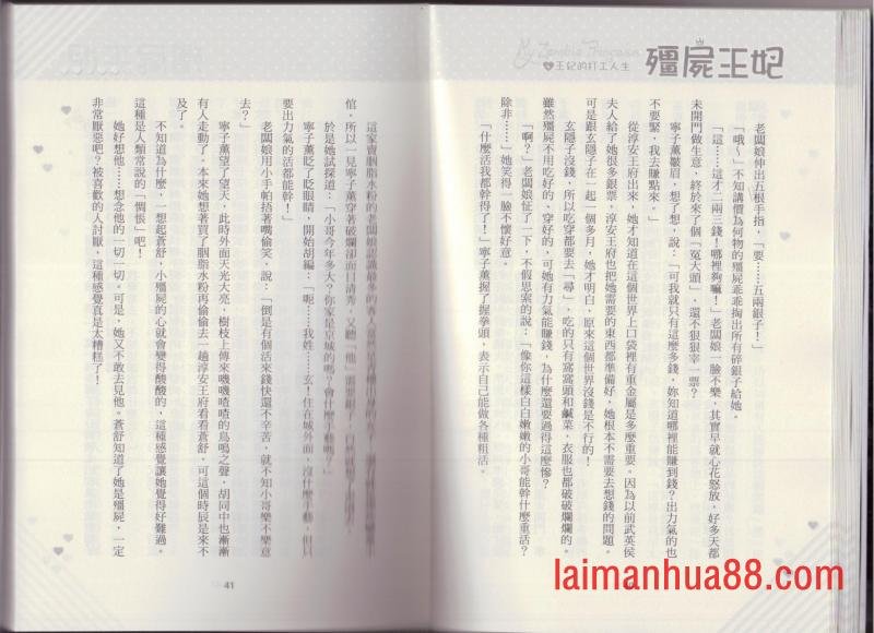第04卷