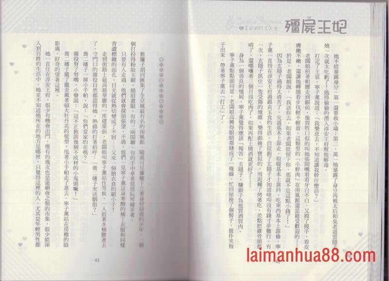 第04卷