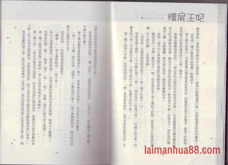 第04卷