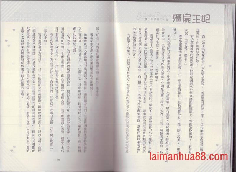 第04卷