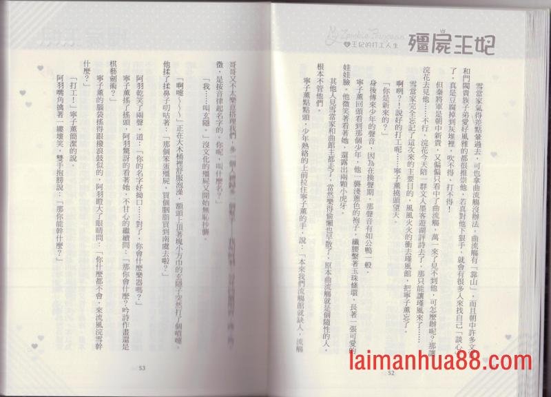 第04卷