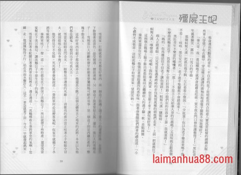第04卷