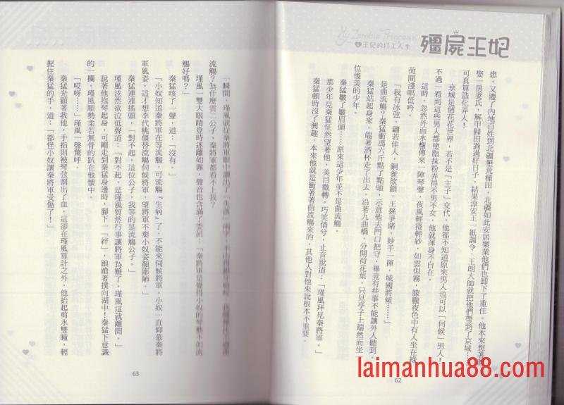 第04卷