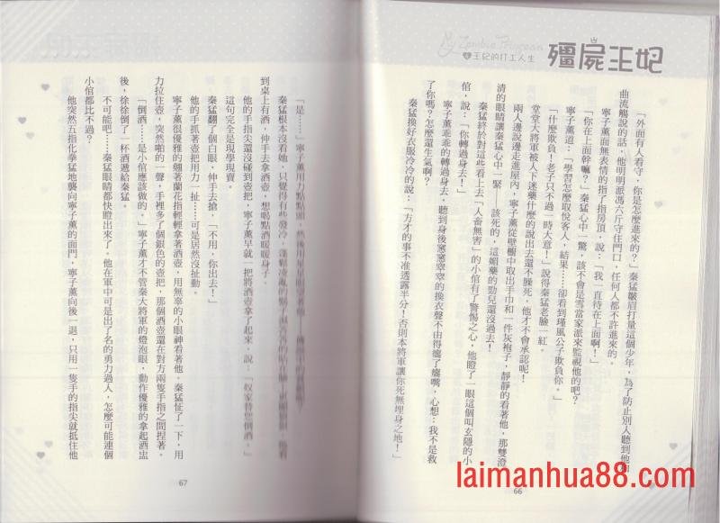 第04卷