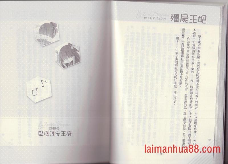 第04卷