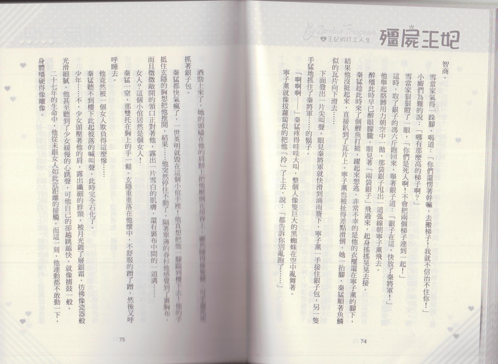 第04卷