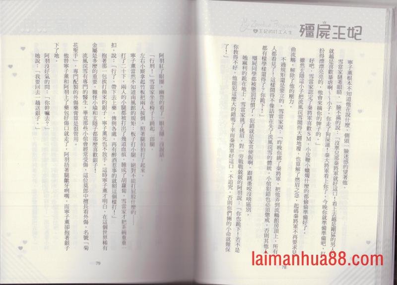 第04卷