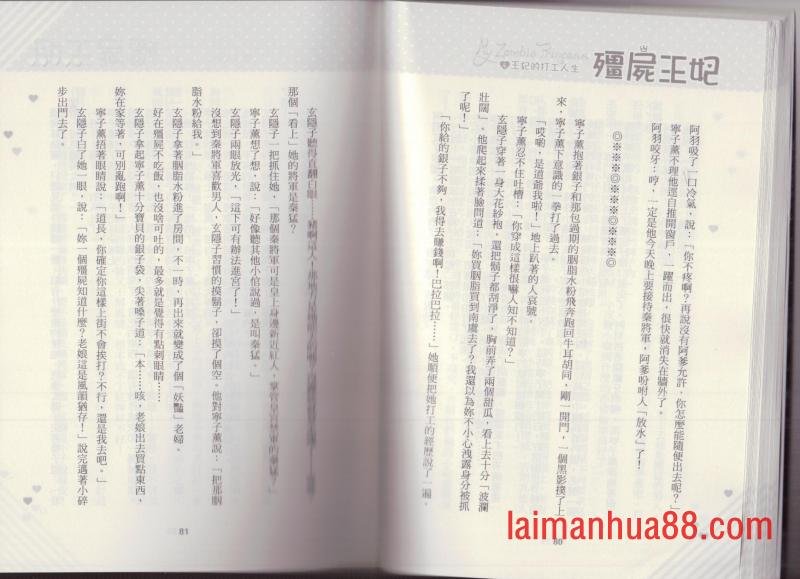第04卷