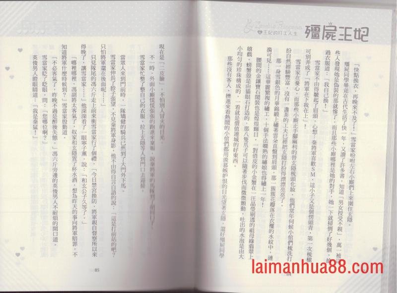 第04卷